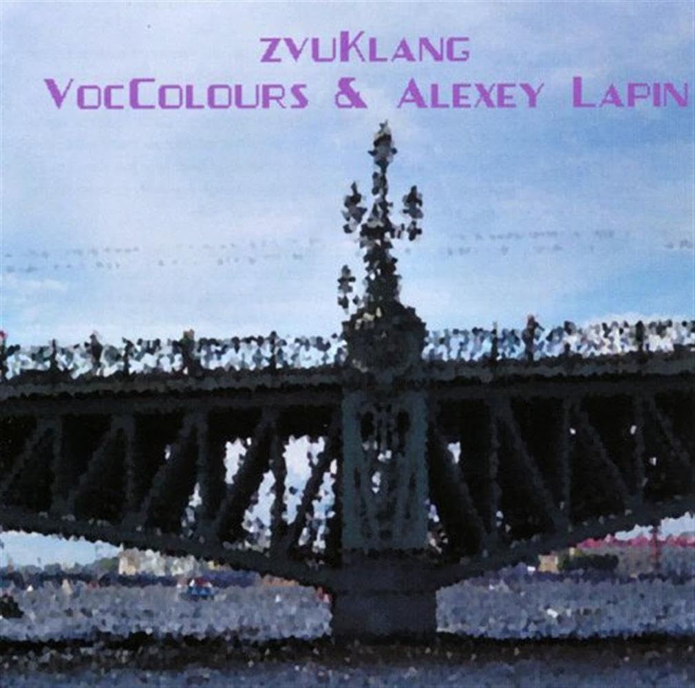 【CD】Zvuklang