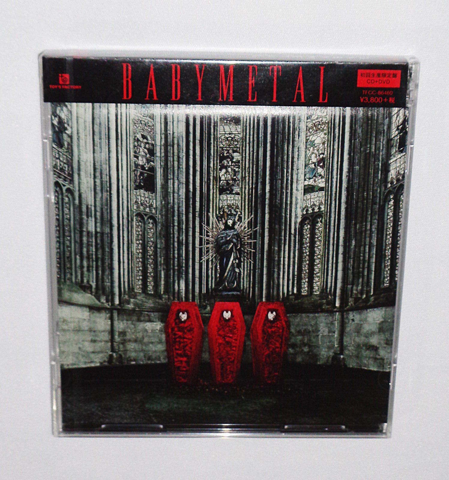 【CD】BABYMETAL(初回生産限定盤)