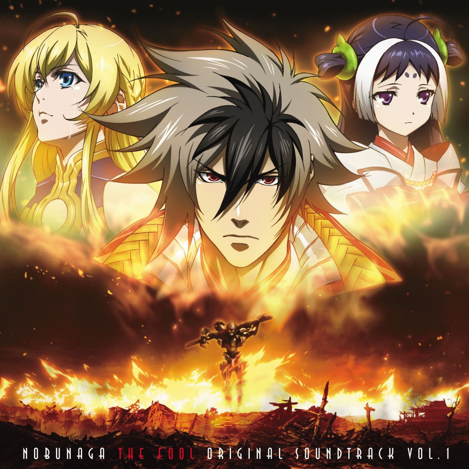 【CD】TVアニメ ノブナガ・ザ・フール オリジナルサウンドトラック 1
