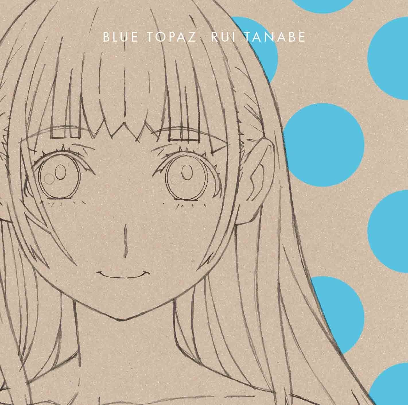 【CD】アニメ「ウィザード・バリスターズ」EDテーマ 『BLUE TOPAZ』