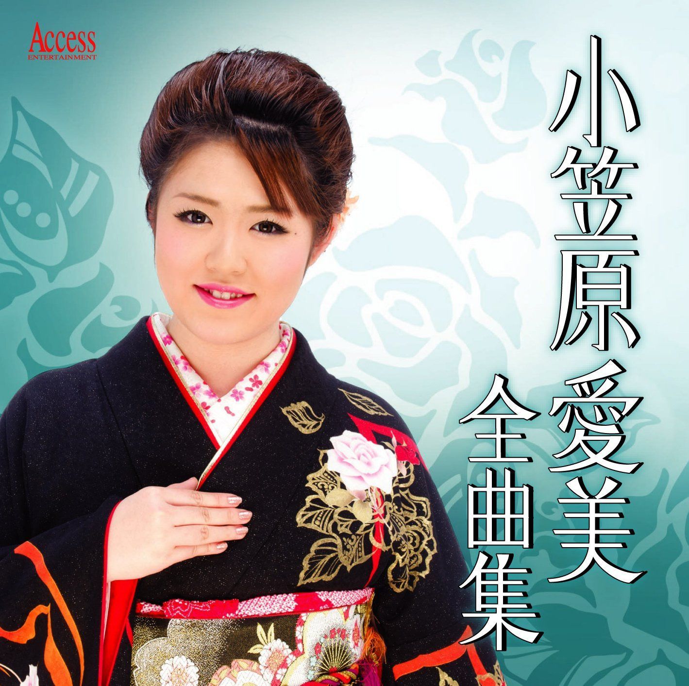 【CD】小笠原愛美 全曲集