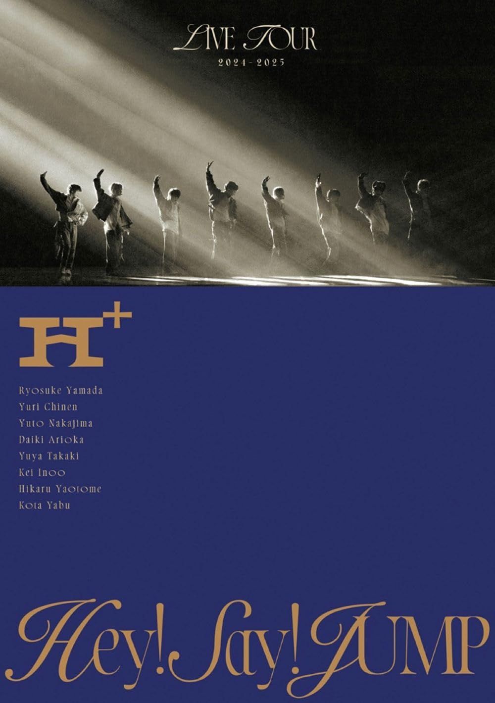 Hey! Say! JUMP LIVE TOUR 2024-2025 H+ (初回生産限定盤) (DVD) -Hey! Say! JUMP