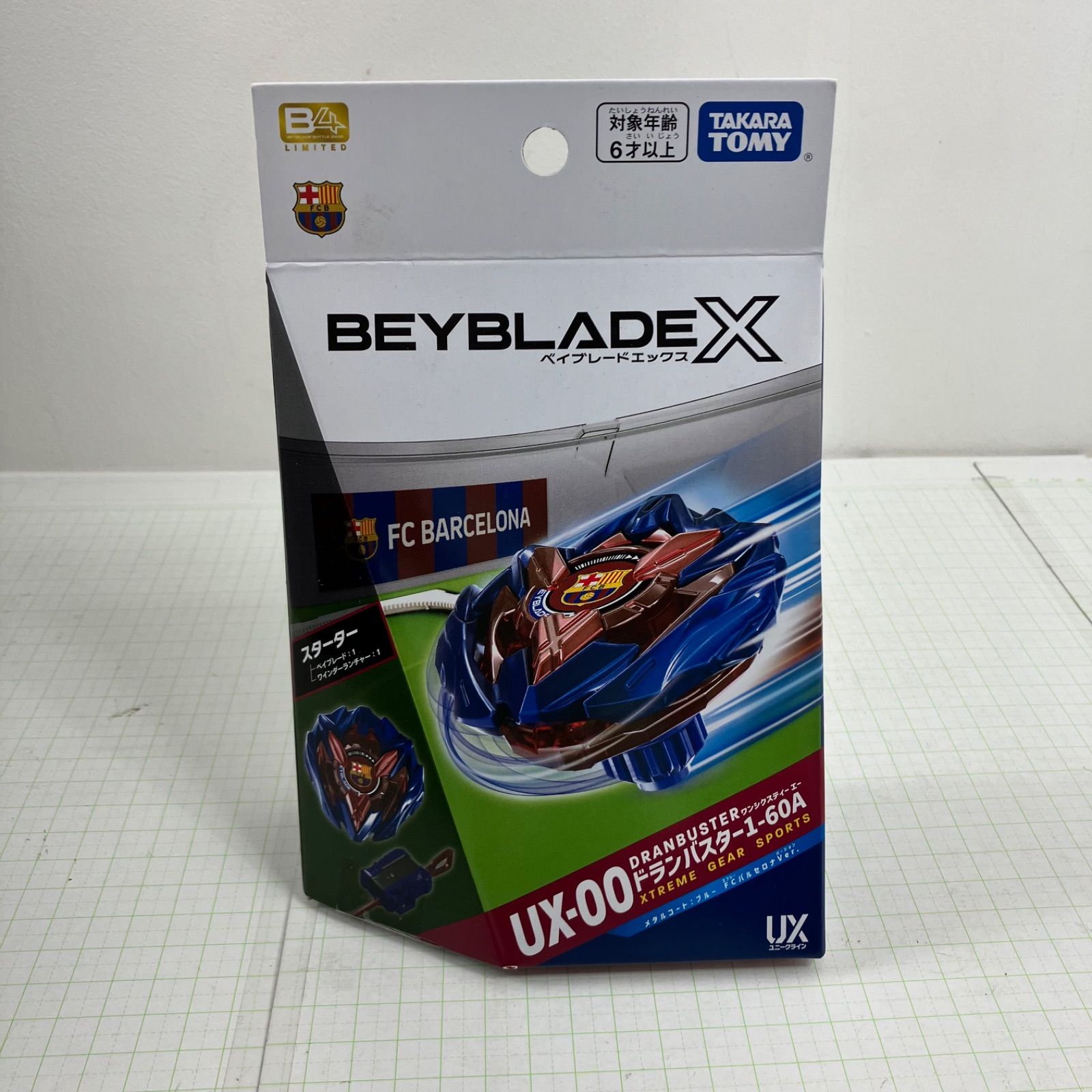 【瀬戸店】未開封 UX-00 ドランバスター1-60A メタルコート：ブルー FCバルセロナVer. BAYBLADEX【724-5792】