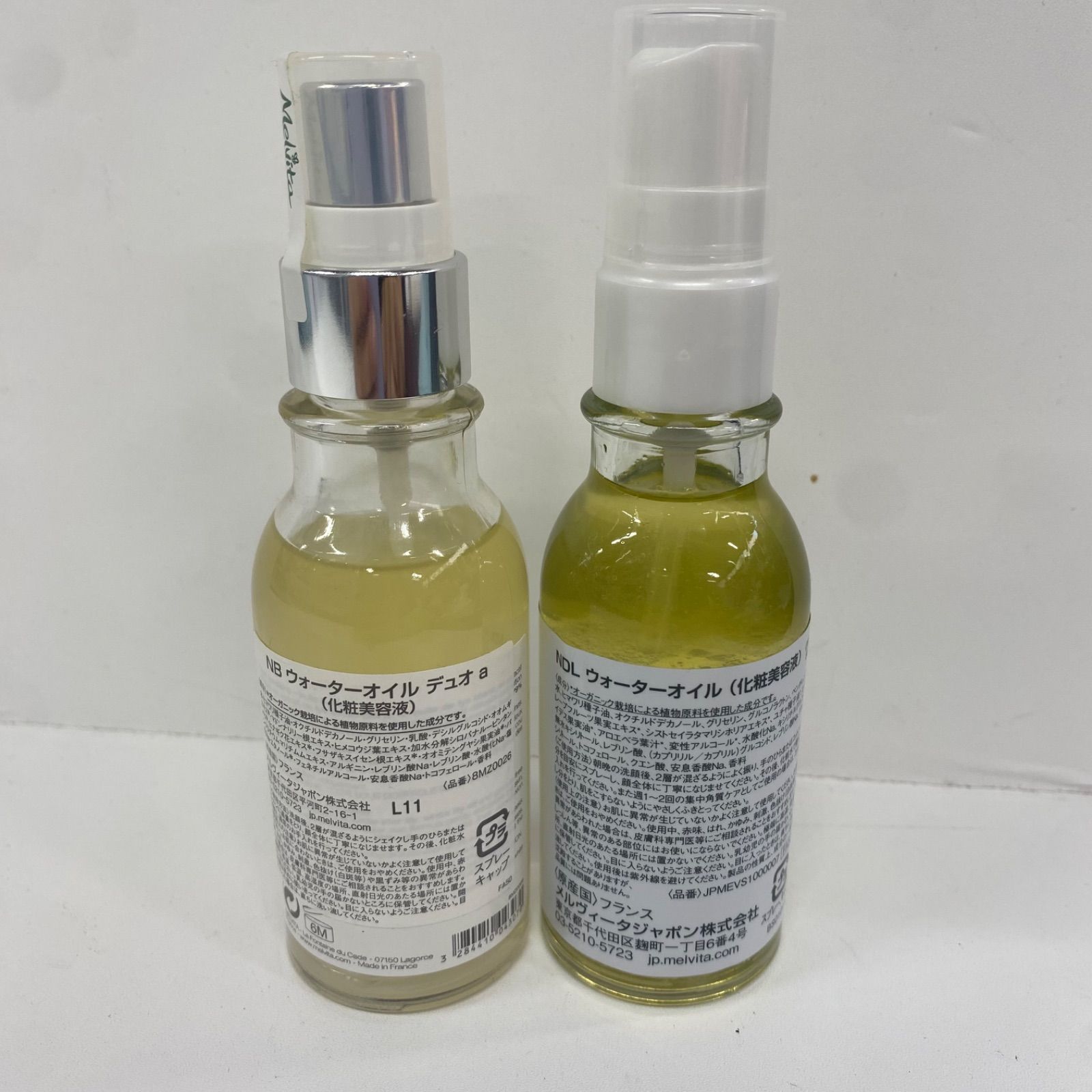 M4731 MELVITA メルヴィータ NDL ウォーターオイル 50ml・NB