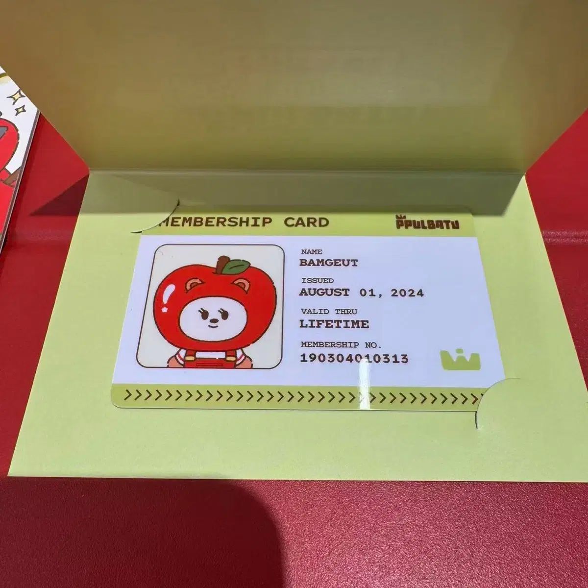 アップバトゥ TOMORROW X TOGETHER(TXT) ポップアップ ボムギュ