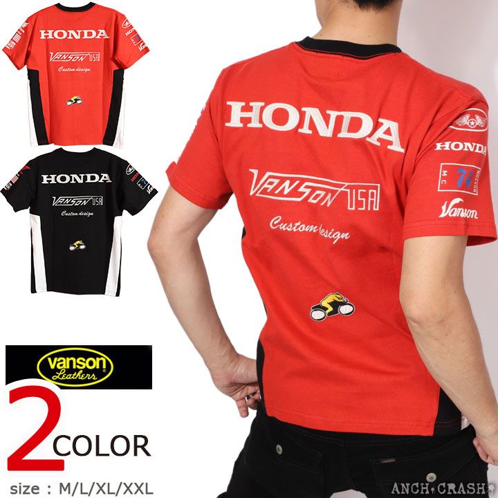 VANSON HONDA 半袖TEE HRV-2601 バンソン ホンダ 半袖Tシャツ 刺繍 ワッペン