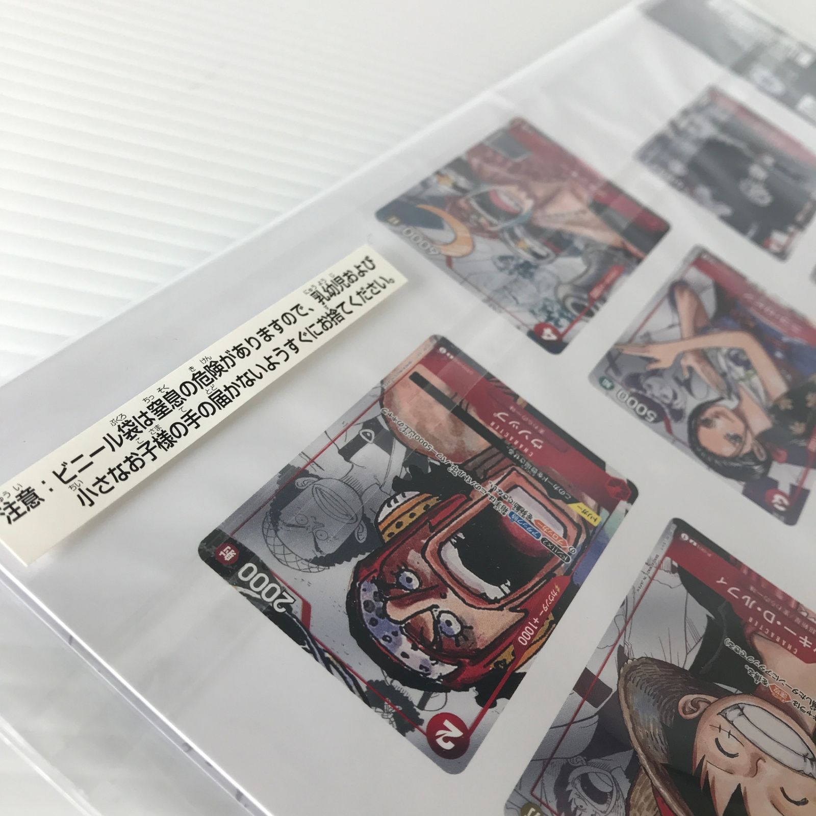 バンダイ ONE PIECE カードゲーム ROMANCE DAWN OP-01 【公式通販】
