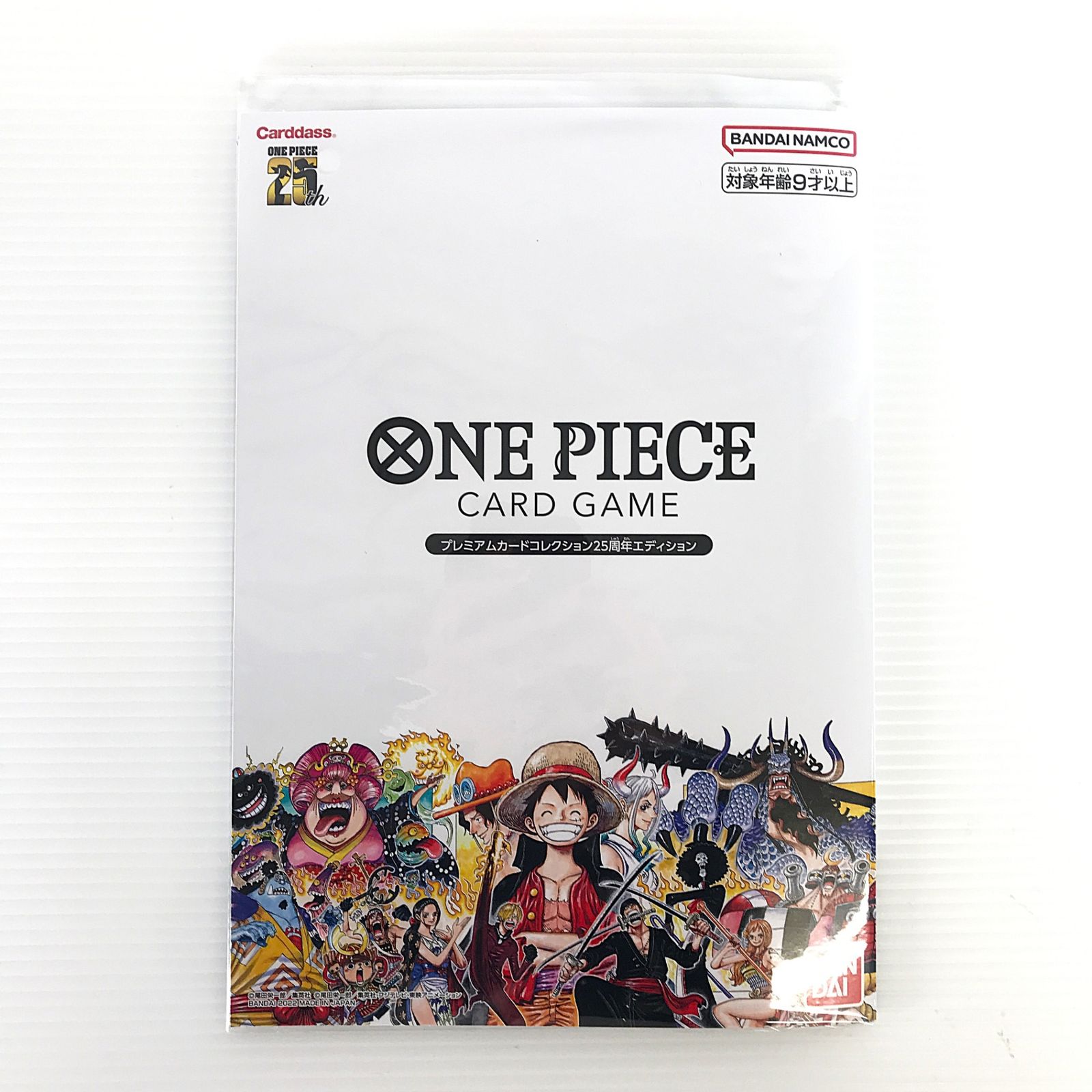 ★ワンピースカードゲーム バンダイ (BANDAI) ONE PIECEカードゲームROMANCE DAWN プレミアムカードコレクション25周年エディション 未開封品