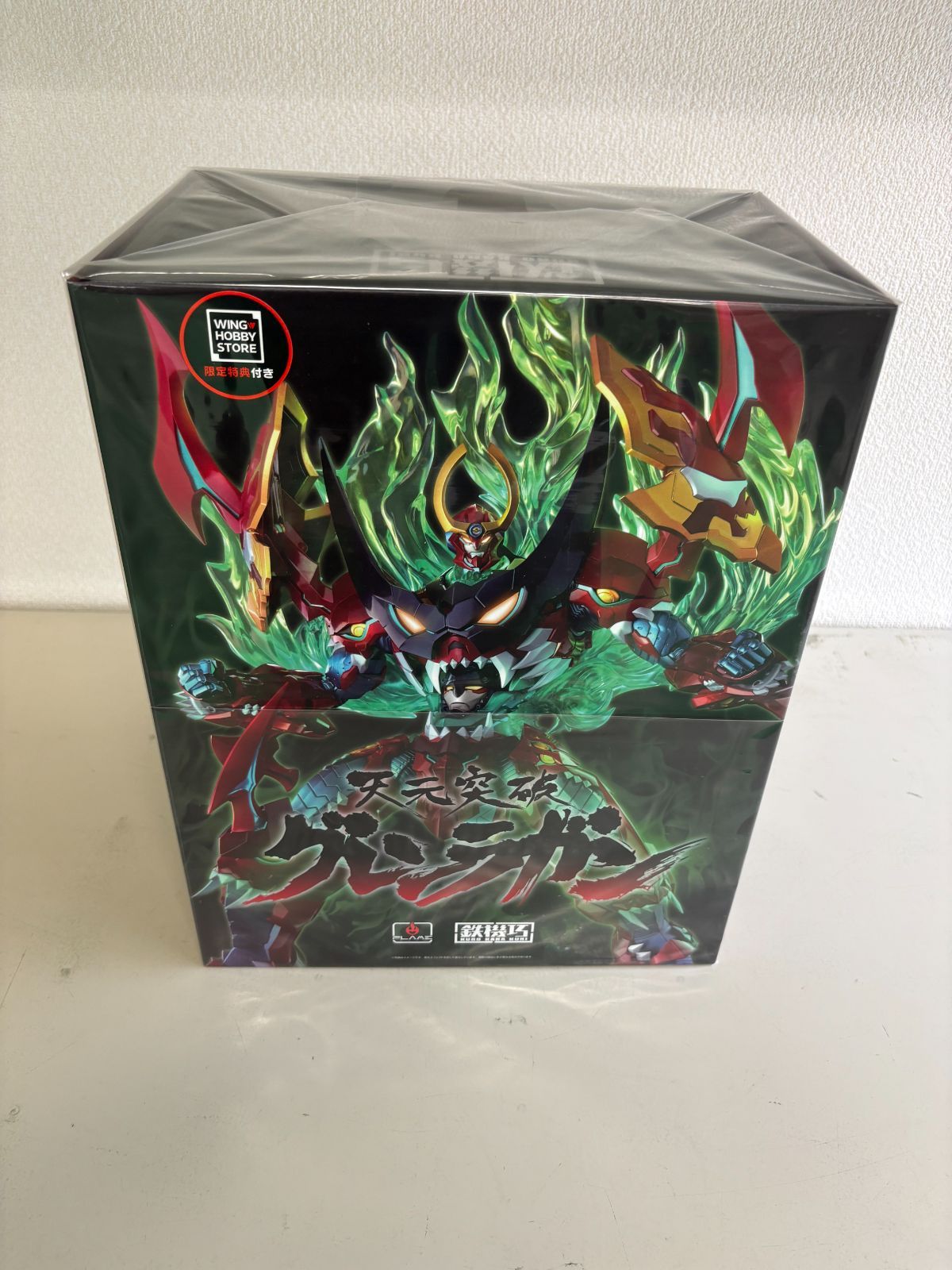 新品未開封 【WHS限定特典付】鉄機巧 天元突破グレンラガン - メルカリ