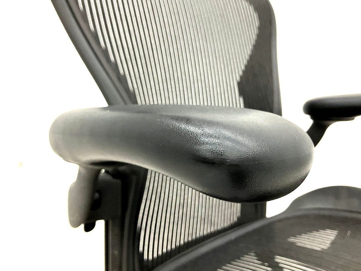 HermanMiller/ハーマンミラー■クラシックアーロンチェア Bタイプ■黒■スタンダード■可動肘■ランバー欠品