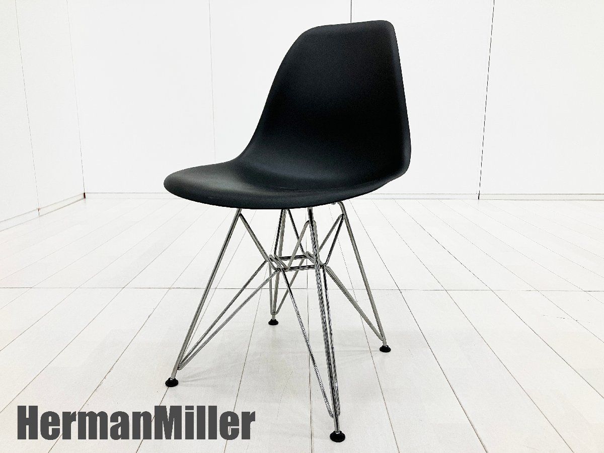 美品■ハーマンミラー■イームズ■サイドシェル■DSR■6.7万■エッフェルベース HermanMiller/ ハーマンミラー□イームズ サイドシェルチェア□DSR