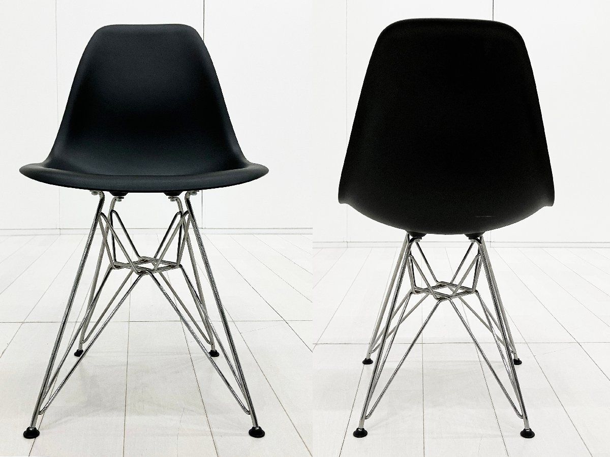 HermanMiller/ ハーマンミラー□イームズ サイドシェルチェア□DSR
