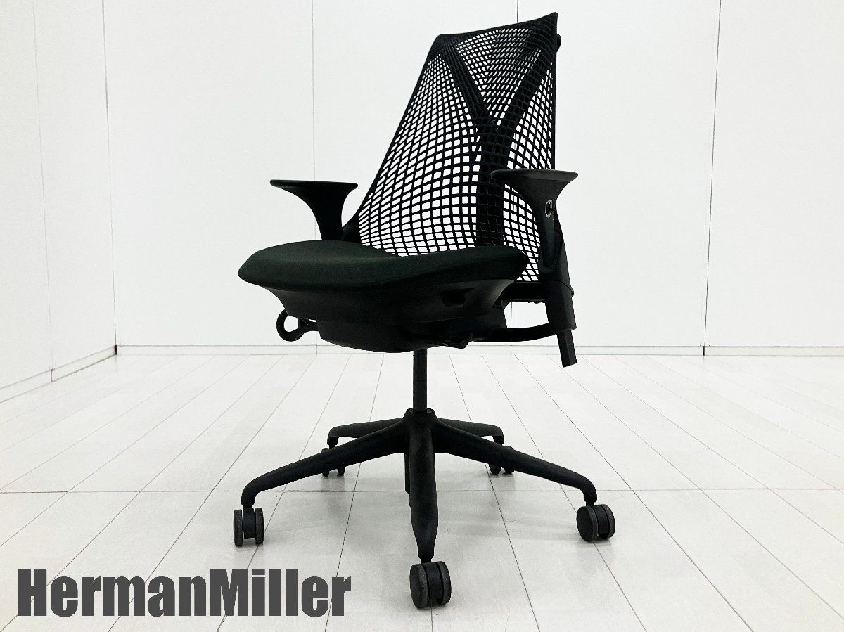 HermanMiller/ハーマンミラー■セイルチェア■ブラックｘノワール