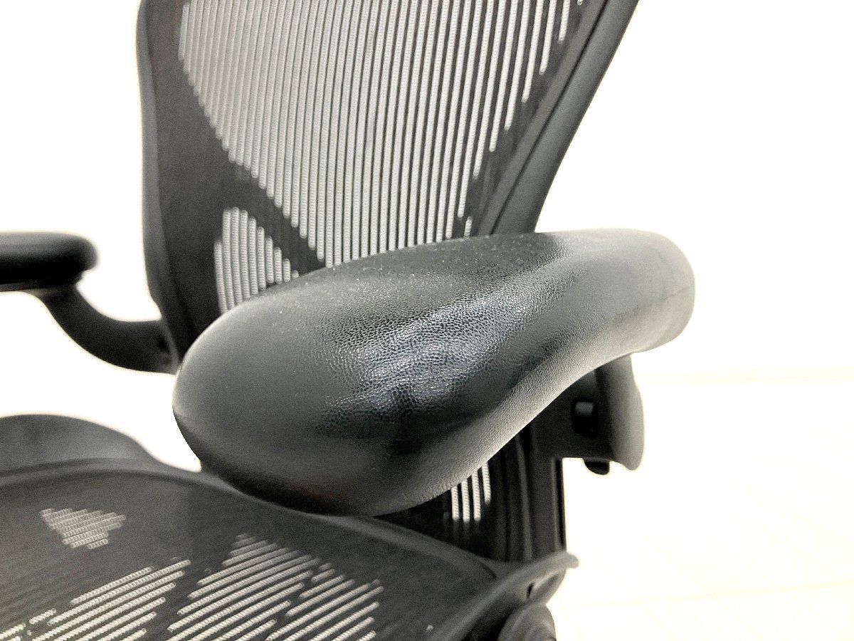 HermanMiller/ハーマンミラー■アーロンチェア ■Bタイプ フル装備■グラファイト■ポスチャーフィット HermanMiller/ハーマンミラー■アーロンチェア ■Bタイプ フル装備■グラファイト■ポスチャーフィット