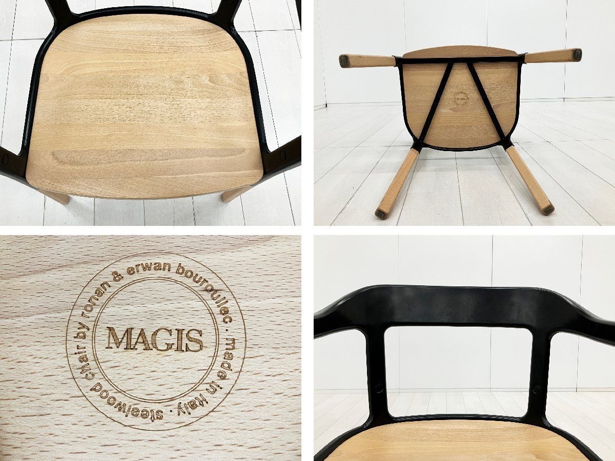 MAGIS / マジス■スティールウッド チェア■ロナン&エルワン・ブルレック■ブラック■スチールウッド MAGIS / マジス■スティールウッド チェア■ロナン&エルワン・ブルレック■ブラック■スチールウッド