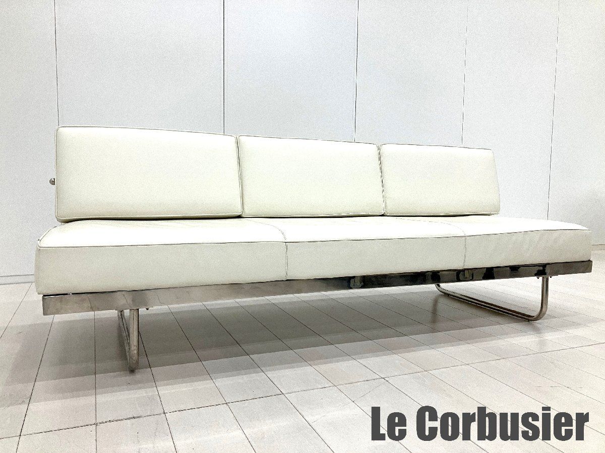 リプロダクト品■LC5■デイベットソファ■コルビジェ■ホワイト