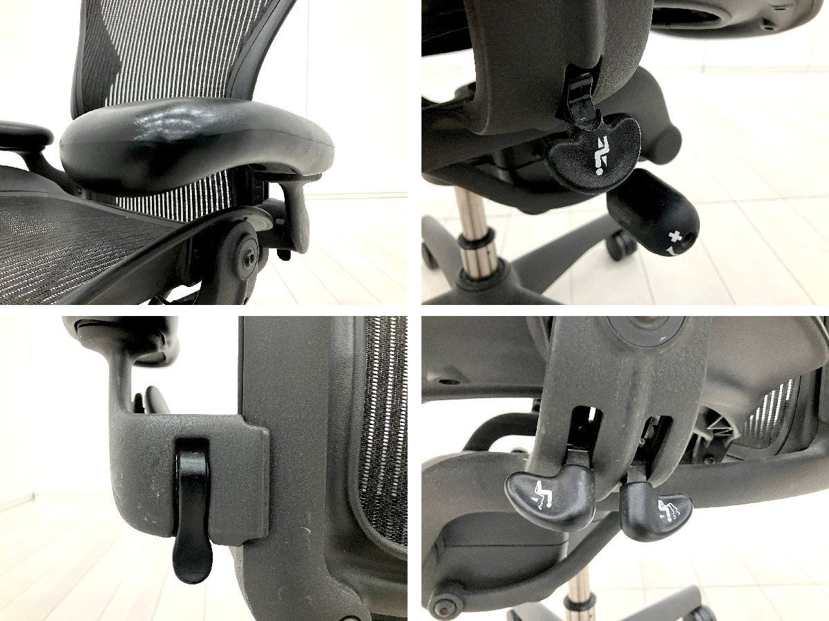 HermanMiller/ハーマンミラー■クラシックアーロンチェア Bタイプ■フル装備■ランバー欠品 HermanMiller/ハーマンミラー■クラシックアーロンチェア Bタイプ■フル装備■ランバー欠品