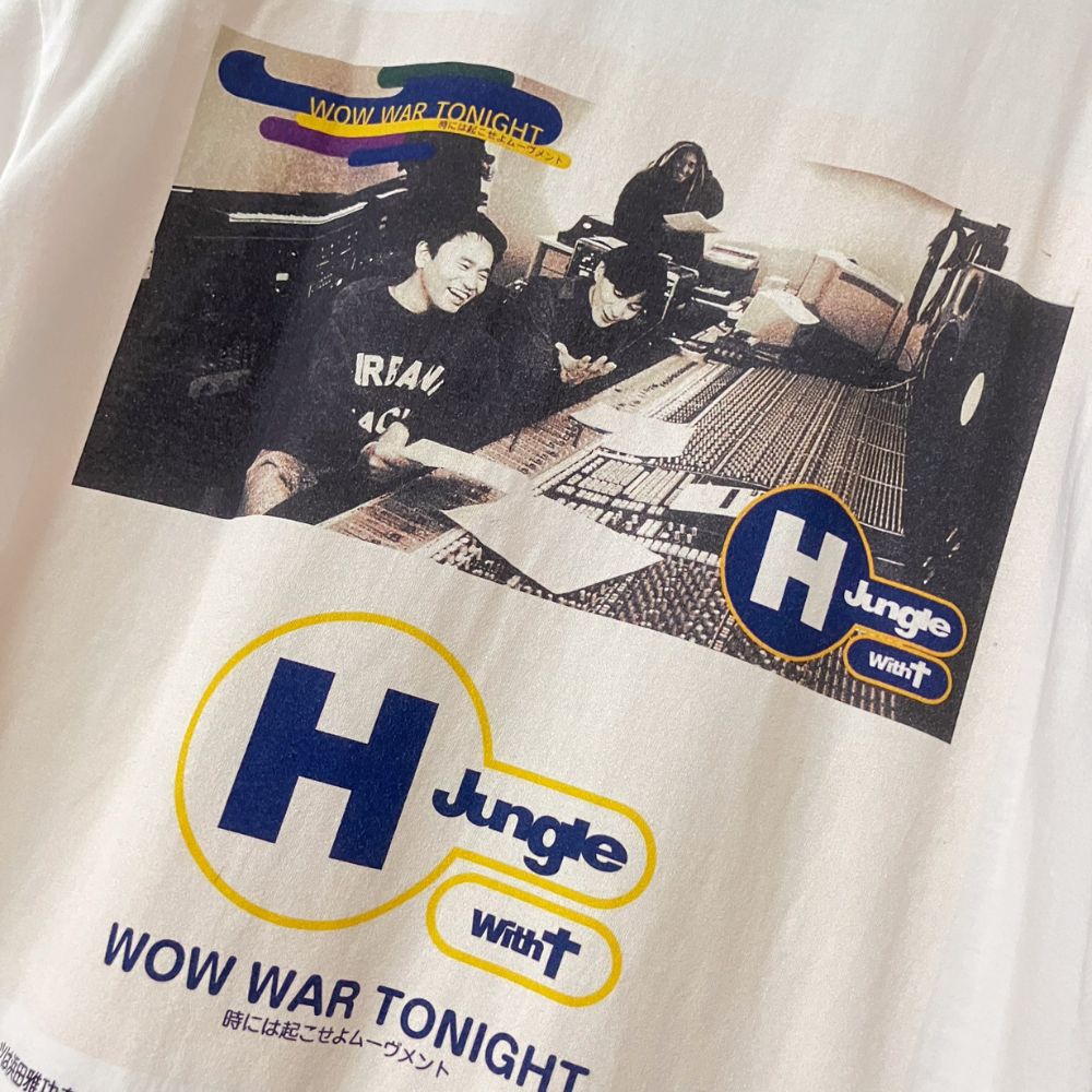 美品】SAPEur × 浜田雅功 H Jungle with t Tシャツ ホワイト M