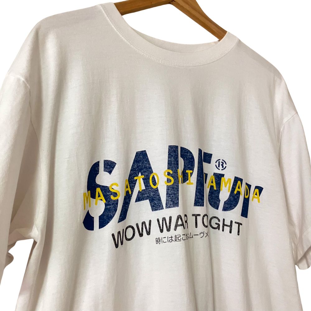 美品】SAPEur × 浜田雅功 H Jungle with t Tシャツ ホワイト M