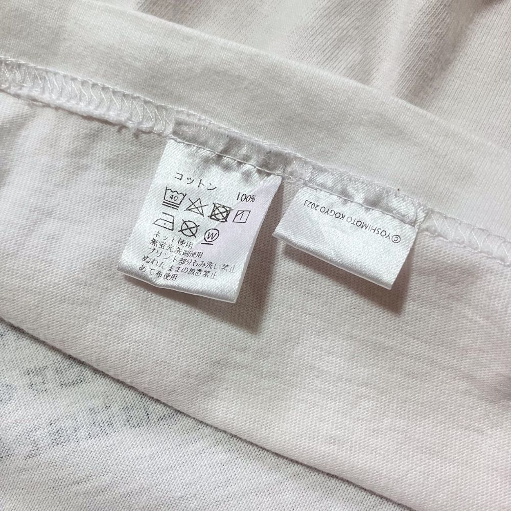 美品】SAPEur × 浜田雅功 H Jungle with t Tシャツ ホワイト M