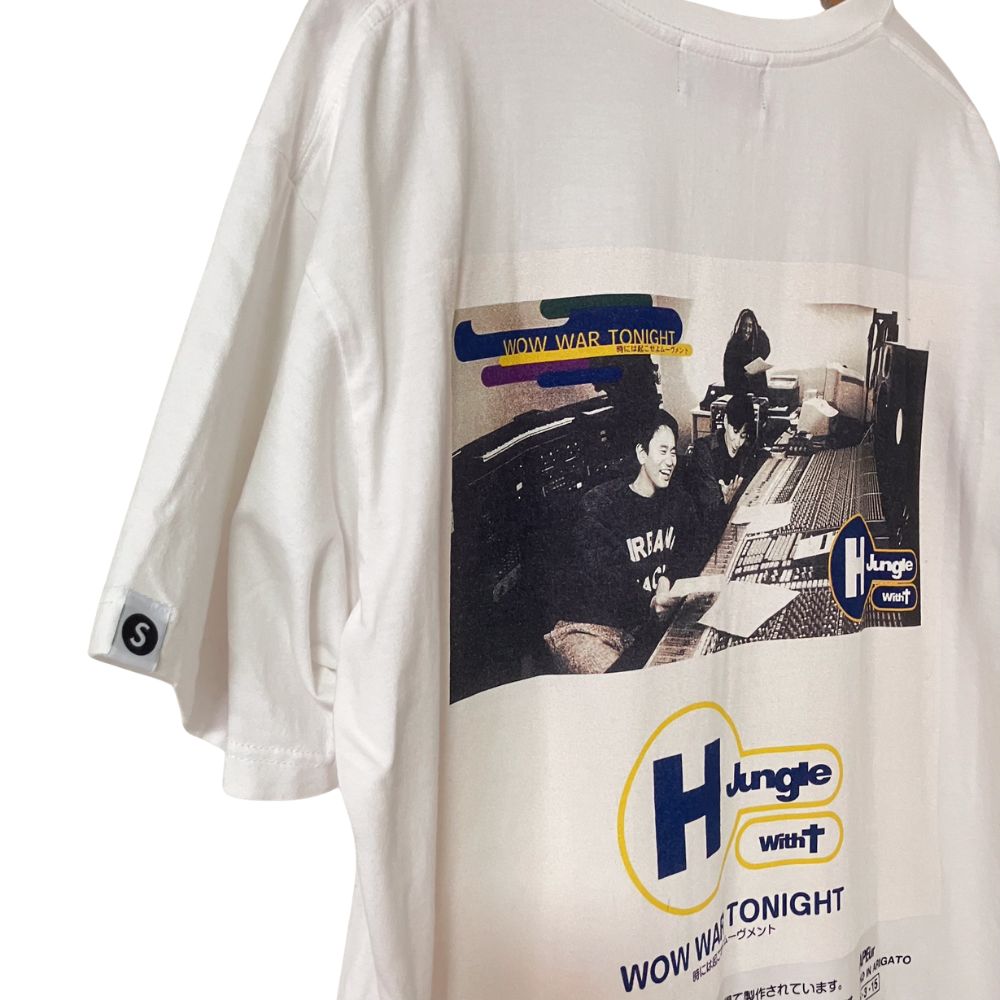 美品】SAPEur × 浜田雅功 H Jungle with t Tシャツ ホワイト M
