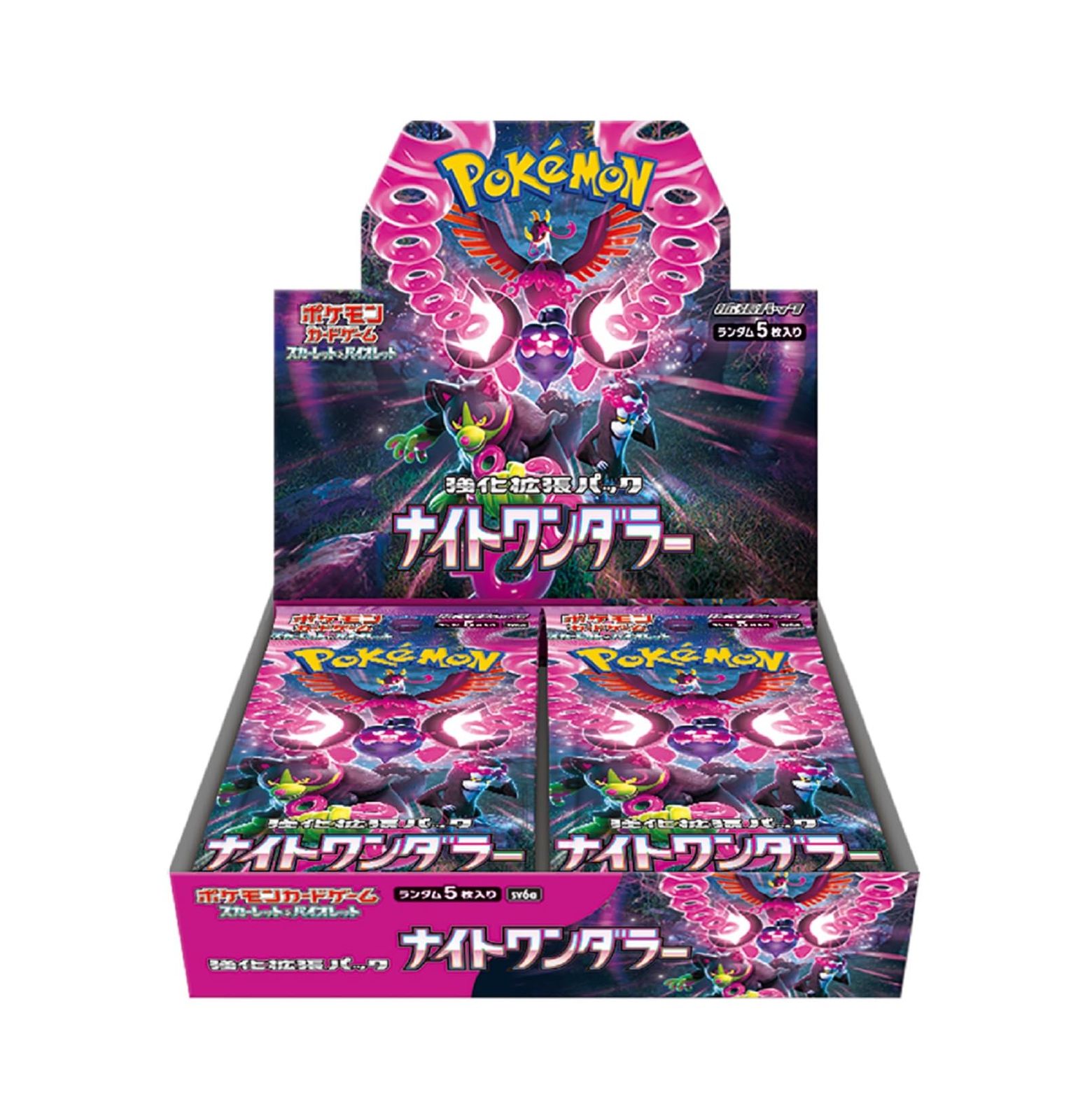 ポケモンカードゲーム スカーレット&バイオレット 強化拡張パック ナイトワンダラー BOX [5) カード]