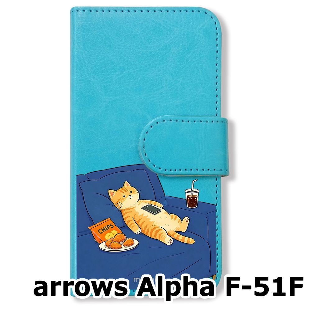 新品未使用】 arrows Alpha F-51F 手帳型スマホ ケース (色：ブルー
