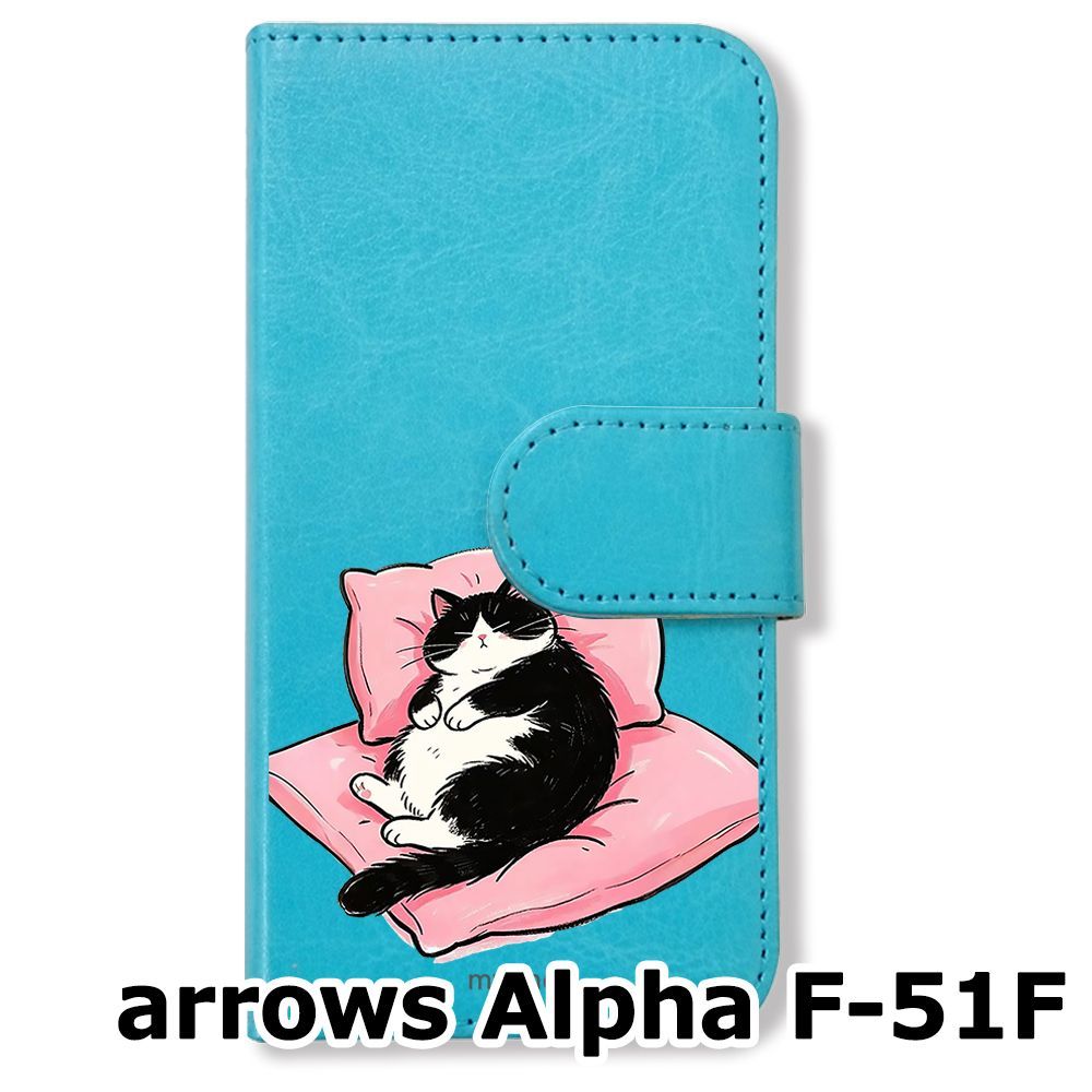 新品未使用】 arrows Alpha F-51F 手帳型スマホ ケース (色：ブルー