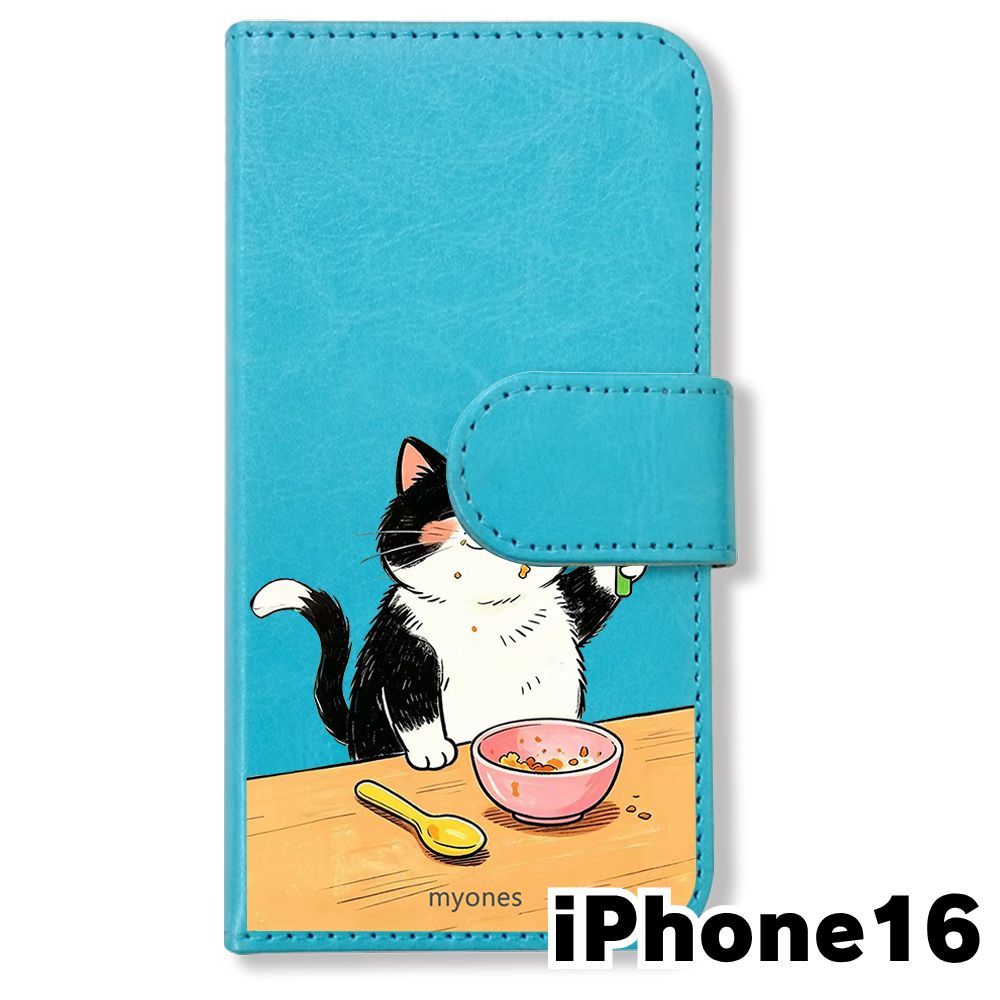 新品未使用】 iPhone16 手帳型スマホ ケース (色：ブルー×合格猫
