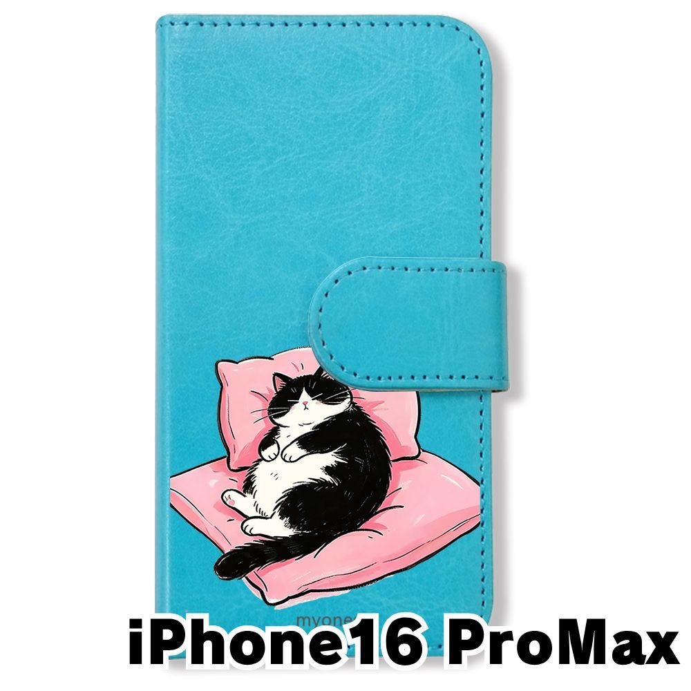 新品未使用】 iPhone16 Pro Max 2024 手帳型スマホ ケース (色：ブルー