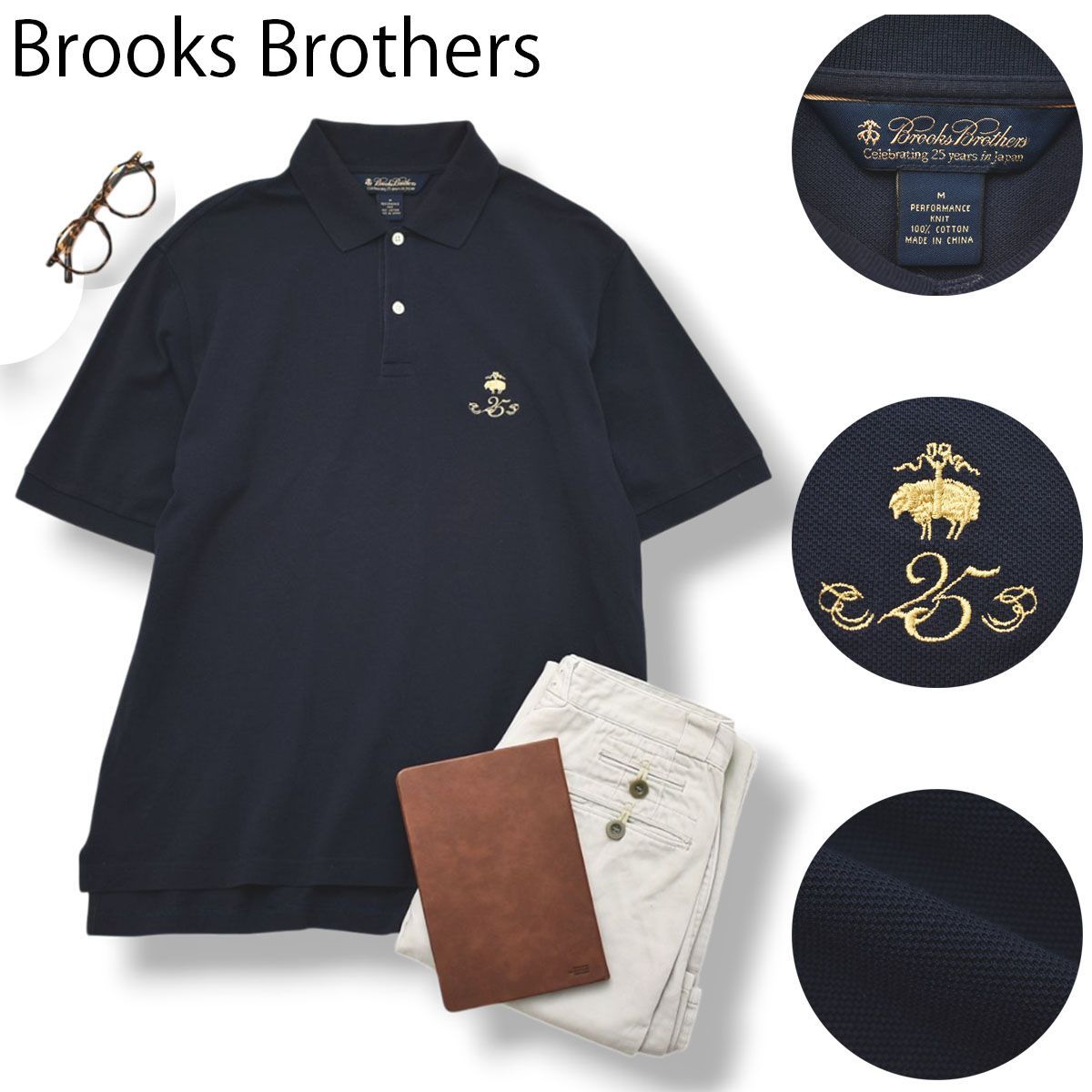 【25周年記念品】 ブルックスブラザーズ Brooks Brothers PERFORMANCE KNIT 半袖 鹿の子 ポロシャツ M ネイビー ゴールデン フリース ロゴ刺繍 トラッド メンズ