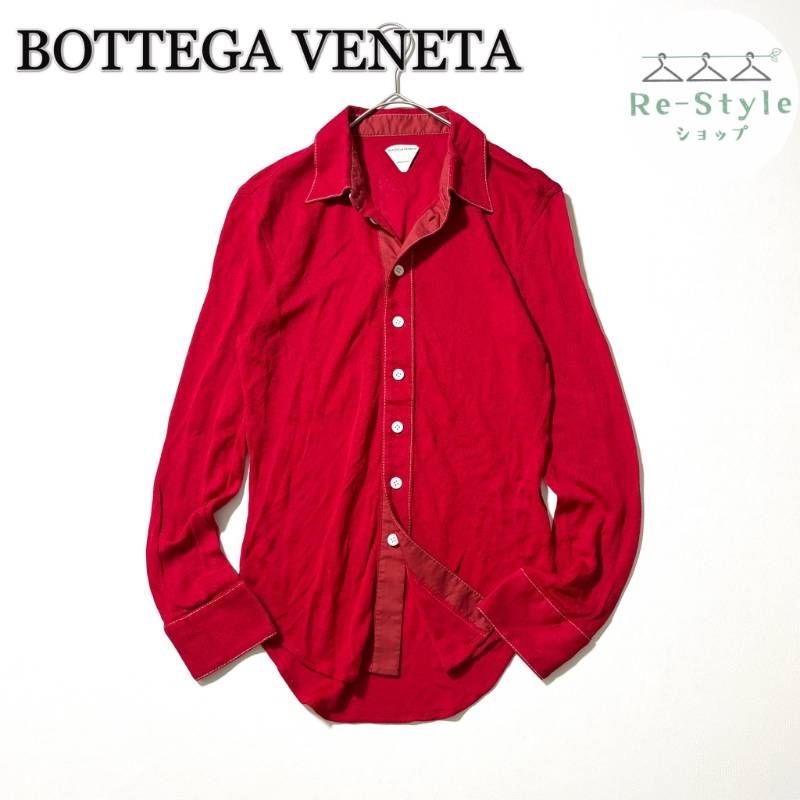BOTTEGA VENETA 　ボッテガ ヴェネタ　ドレスシャツ　ダニエルリー期　現行　赤　サイズ42