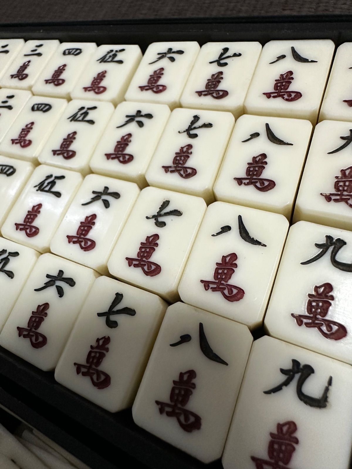 麻雀牌セット 黒ケース入り 3F - メルカリ