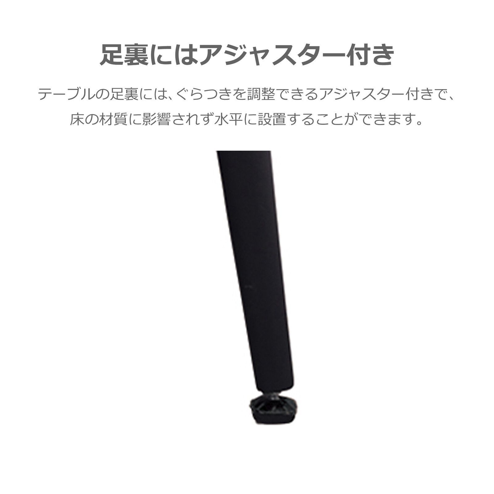 ♪4人掛 セラミック天板 ダイニングテーブル(単品) ［幅140cm］　　　　鍋直置き ダイニング テーブル 食卓 4人家族 ファミリー