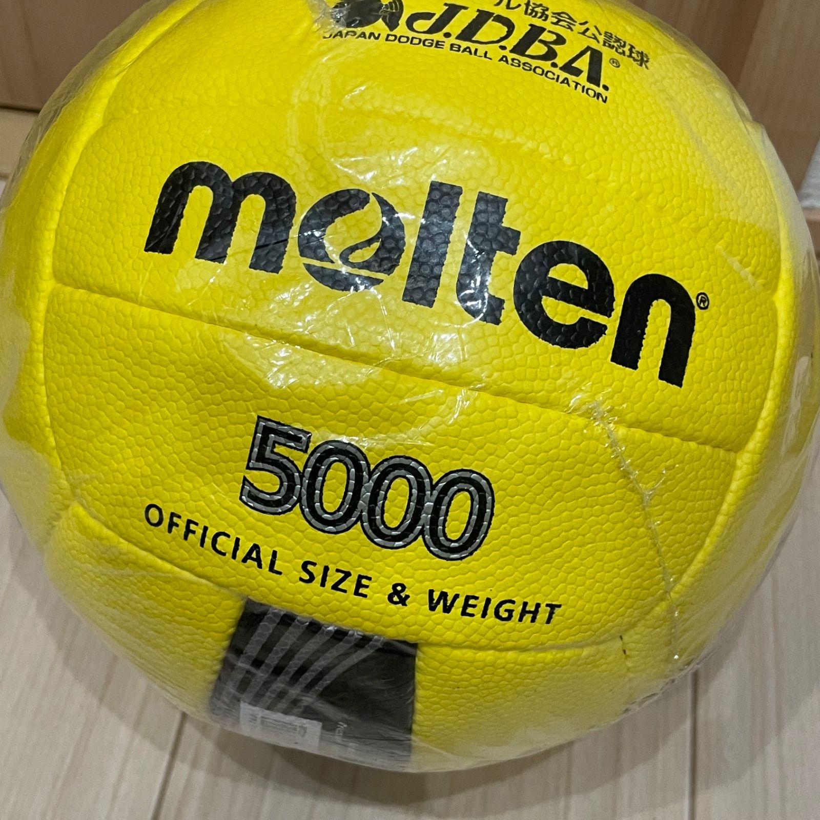 未使用品 molten モルテン ドッジボール 5000シリーズ D3C5000 日本