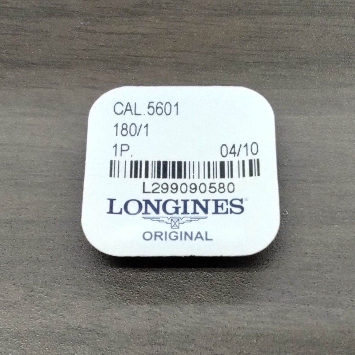 ​【新品・デッドストック】ロンジン Cal.5601用 香箱 180/1（純正）時計部品