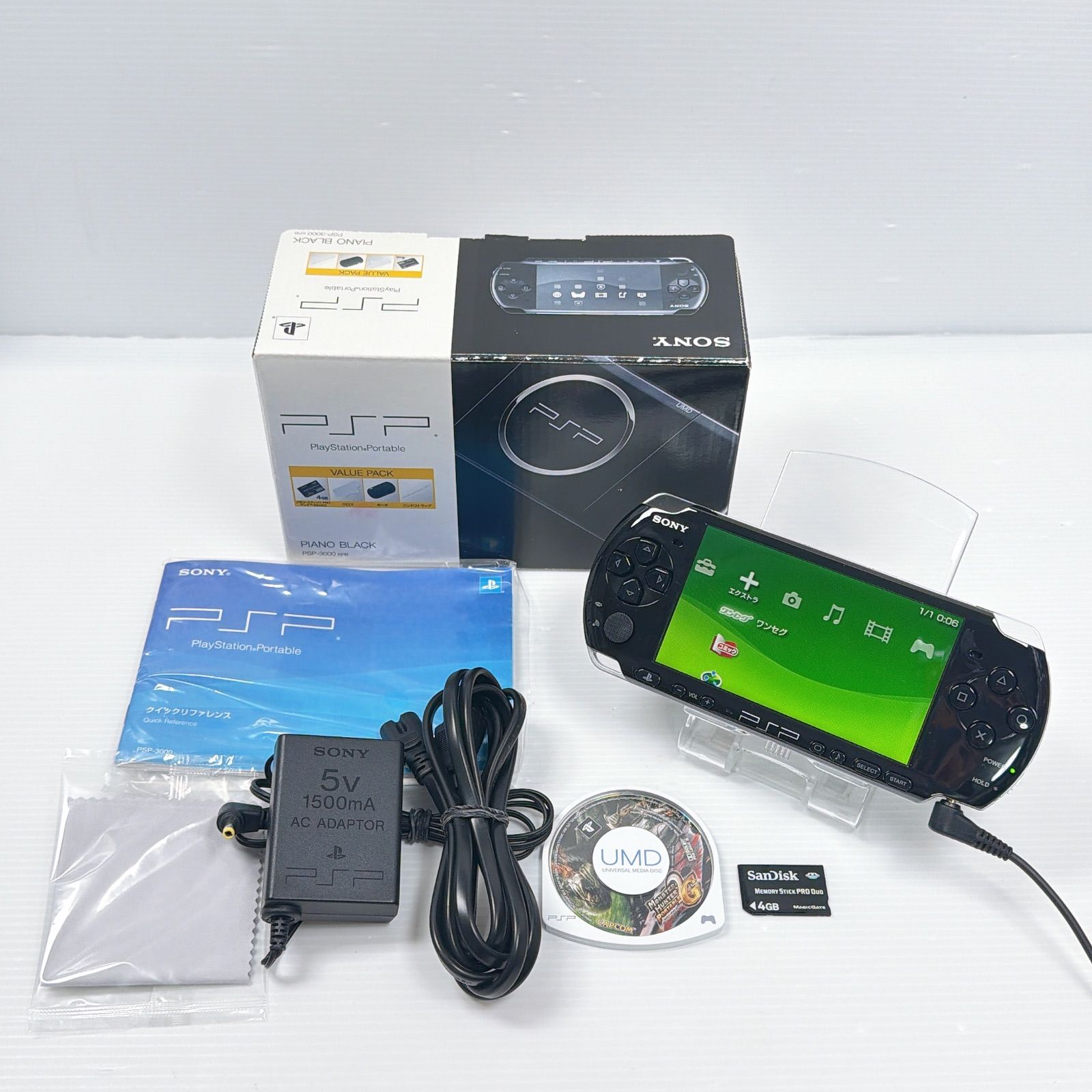 極美品 PSP 3000 ピアノブラック バリューパック 遊べるセット 動作確認済み FW6.39 後期型モデル ソニー プレイステーション ポータブル SONY PlayStation Portable psp 管理番号M1950