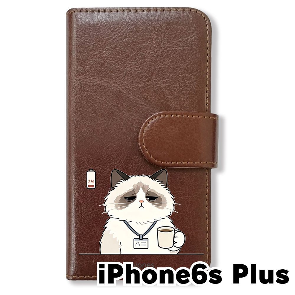 新品未使用】 iPhone6 Plus/6s Plus 手帳型スマホ ケース (色