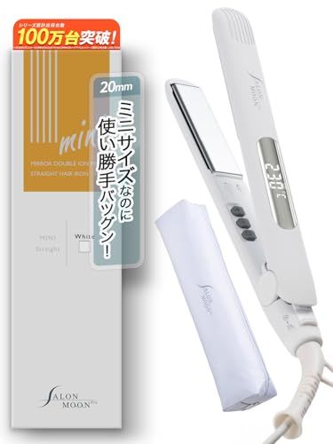 SALONMOON ミニ ヘアアイロン ストレート 20mm 2WAY 軽量 コンパクト 高速起動 ダブルマイナスイオン 80～230℃ デジタル表示 海外対応 ミラーチタニウムプレート 前髪 (ホワイト) サロンムーン AM20WTmt c3c14b31