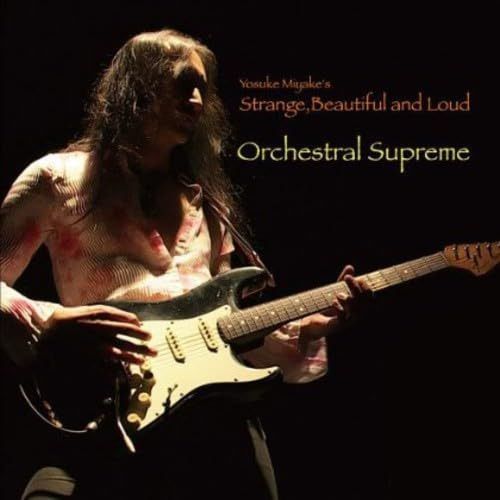 【CD】Orchestral Supreme