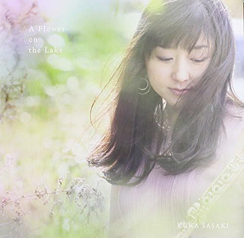 【CD】A Flower on the Lake