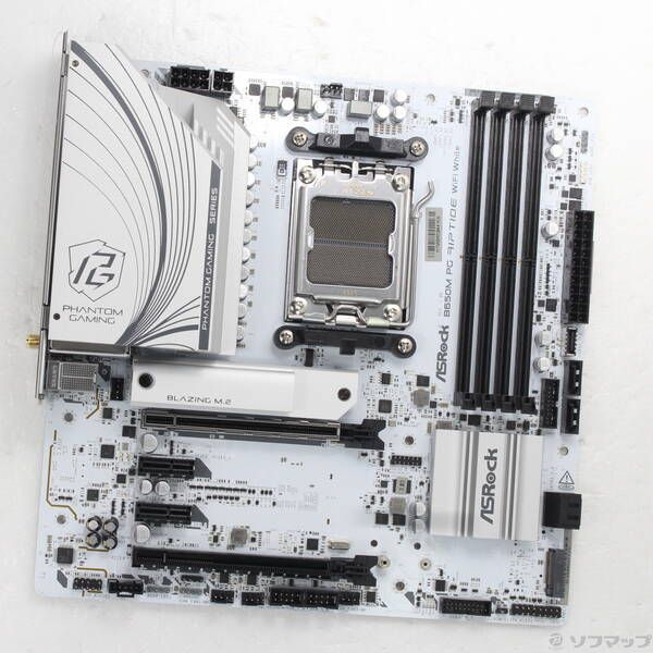 ASUS ROGSTRIX Z270F GAMING intel i5-7500