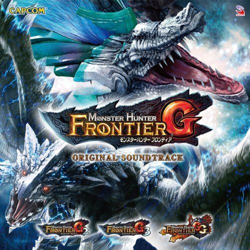 【CD】モンスターハンターフロンティアG オリジナル・サウンドトラック