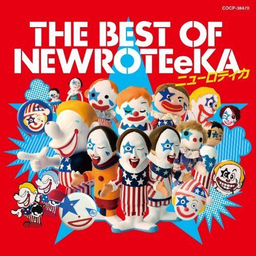 【CD】ベスト・オブ・ニューロティカ