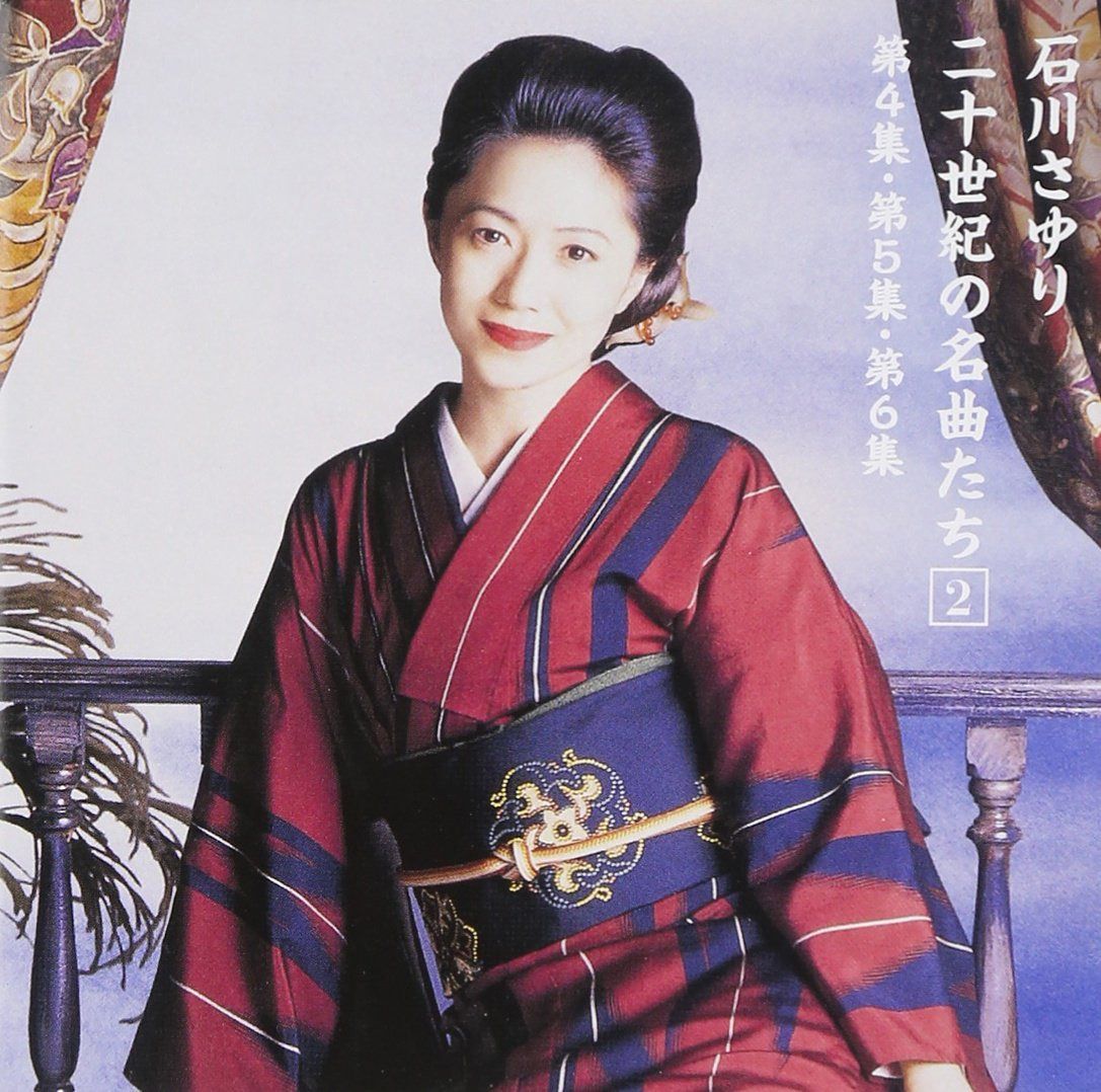 【CD】二十世紀の名曲たち (2) 第4集,第5集,第6集
