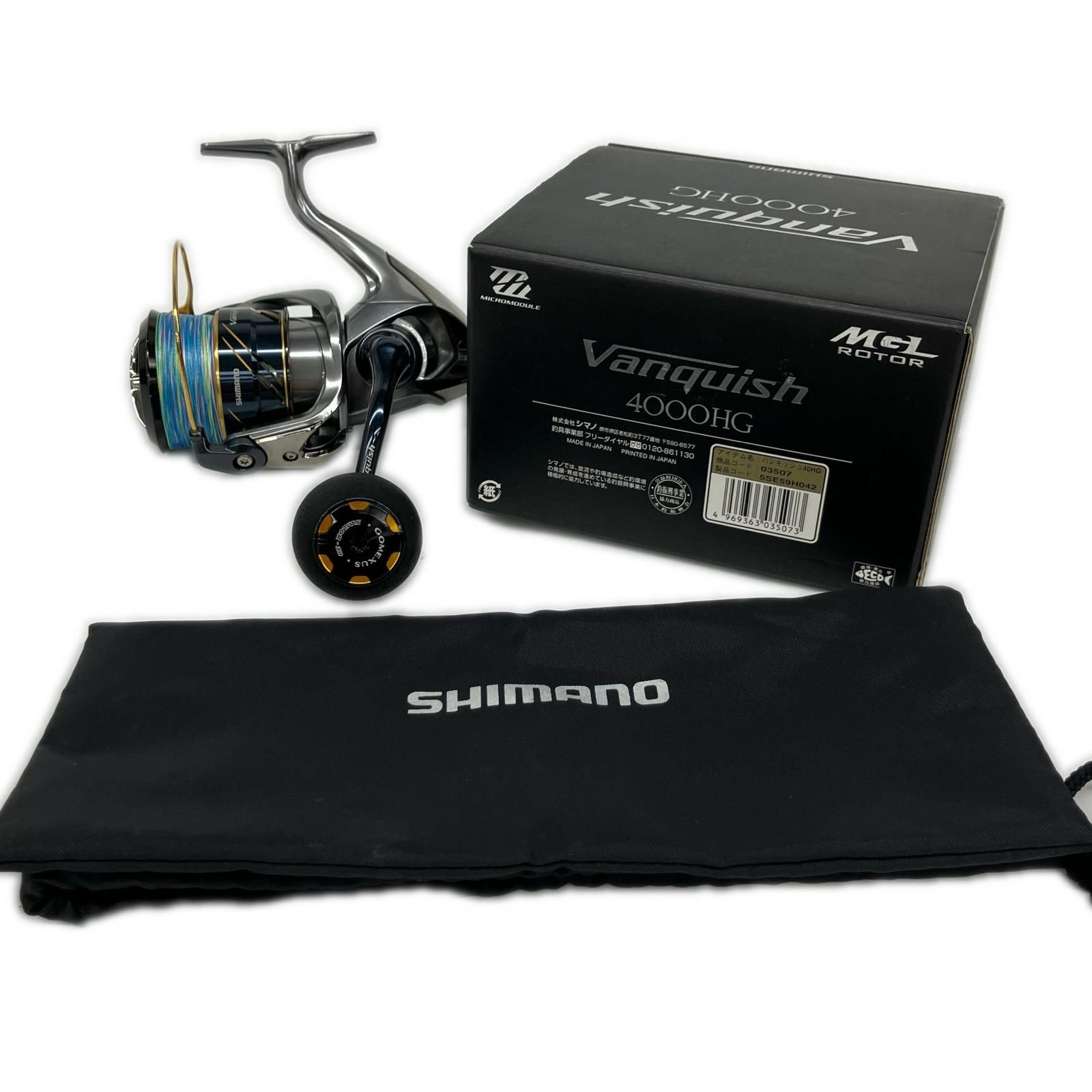 SHIMANO シマノ スピニングリール ヴァンキッシュ4000HG  ゴメクサス ハンドル付 03507 SHIMANO シマノ スピニングリール ヴァンキッシュ4000HG ゴメクサス