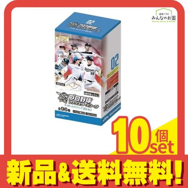 プロ野球ファンスターズリーグ ブースターパック BBP02 パ・リーグ2026 Vol.2 10パック入BOX 10個セット まとめ売り