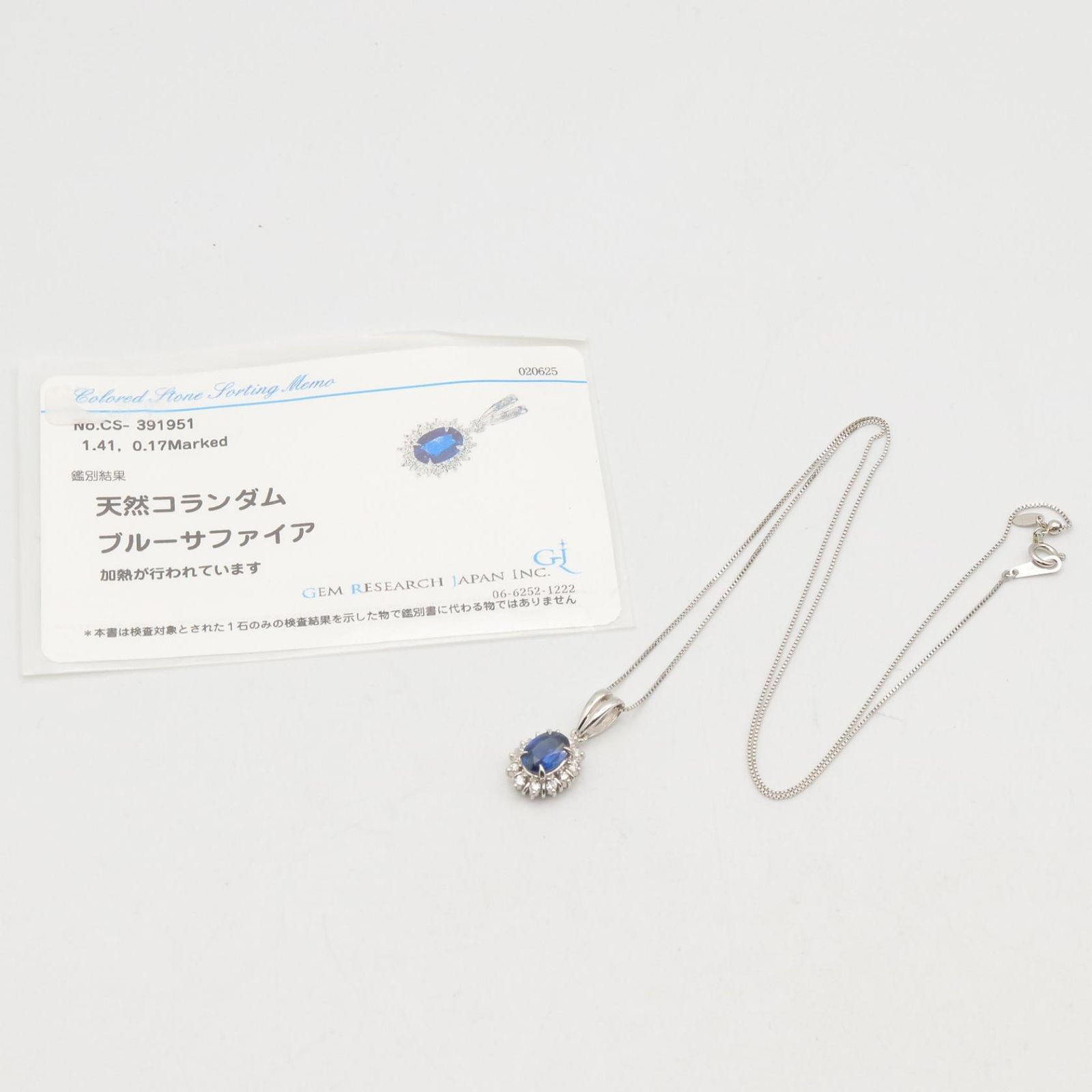 ジュエリー JEWELRY ネックレス サファイア ダイヤ ネックレス ｻﾌｧｲｱ 