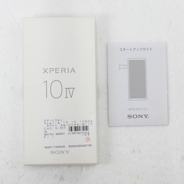 ソフマップ 〔中古品〕 Xperia 10 IV 128GB ホワイト XQ-CC44-W1JPCX0