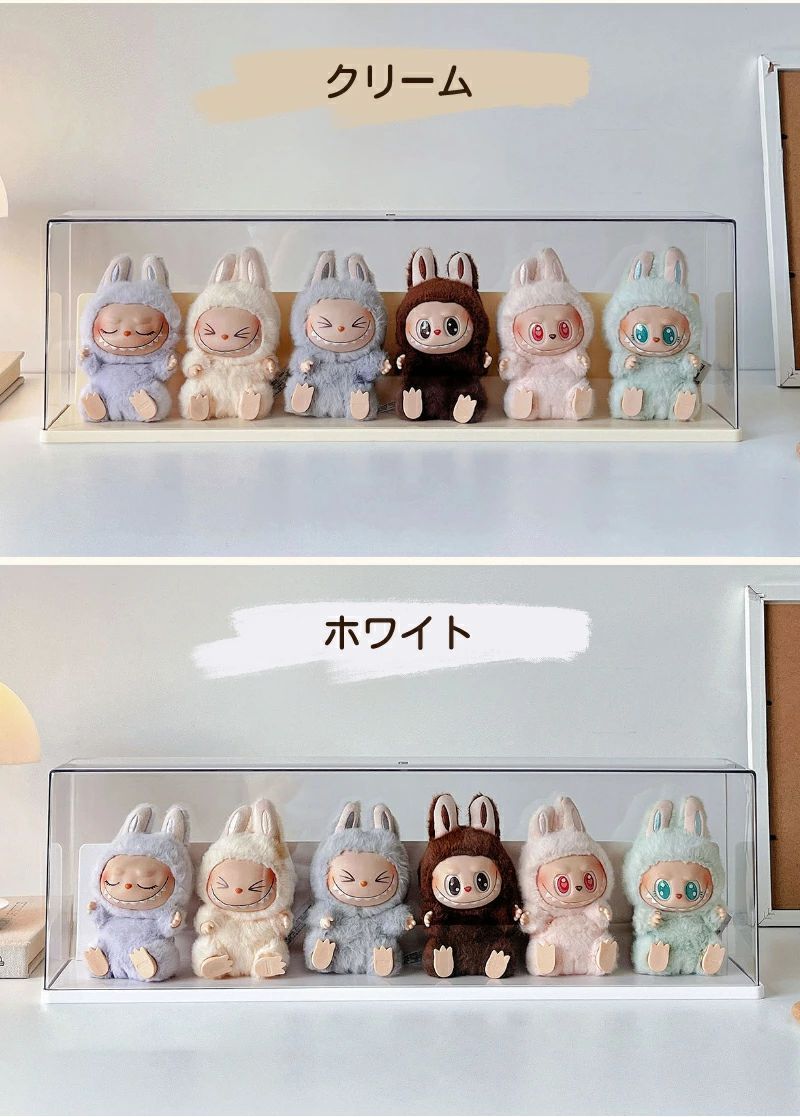 ぬいぐるみ用 収納ケース コーナー収納 ラブブ フィギュアケース らぶぶ クリア 透明LABUBU ディスプレイボックス 保護ケース 汚れ防止 防 ぬいぐるみ用 収納ケース コーナー収納 ラブブ フィギュアケース らぶぶ クリア 透明LABUBU ディスプレイボックス 保護ケース 汚れ防止 防